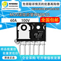 ST W60N10场效应MOS管60A 100V功率NPN型三极管W60N10 TO-247