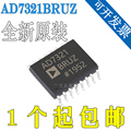AD7321BRUZ 12 AD7321 位模数转换器IC芯片14-TSSOP 全新原装正品