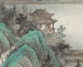 近当代 董希源 青绿山水图卷巨幅装饰画现代中式山川风景画
