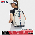 FILA 斐乐官方女包背包2024夏季新款网球运动双肩包随身包帆布包