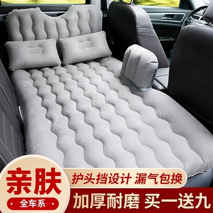 奥迪A6L Q5 A4L车载充气床垫后排轿车SUV车旅行床后座椅睡垫