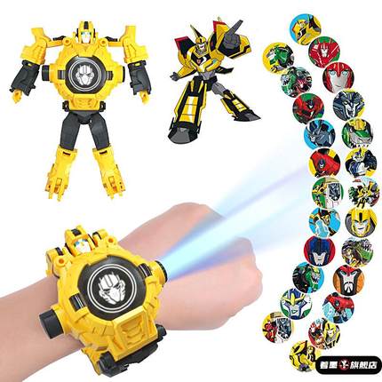 变形儿童玩具电子手表投影幼儿园变身大黄蜂超人金刚机器人礼物男