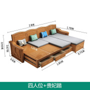 铭瑄实木沙发冬夏两用储物高箱沙发床新中式大小户型客厅家具组合
