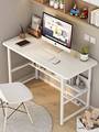 电脑桌长条桌靠墙窄桌家用卧室桌书桌学习桌长方形桌简易办公桌子