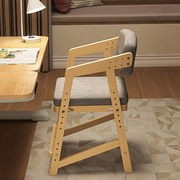 爱果乐儿童学习椅子小学生可升降调节实木写字座椅专用书桌椅餐椅
