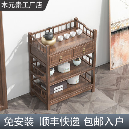新中式茶柜茶水柜实木茶叶柜置物柜简约餐边柜茶桌边柜茶叶置物架