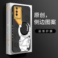 帅玺vivoy70s/y51s手机壳iqoou1侧边液态硅胶软壳创意卡通保护防