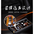 新款台湾超音e80pro汽车4路胆机功放汽车功放四路功放人声利器