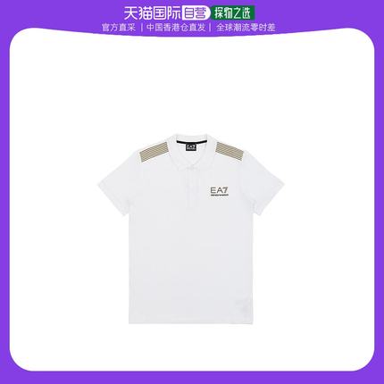 香港直邮EMPORIO ARMANI 白色男士POLO衫 273521-4A206-00010