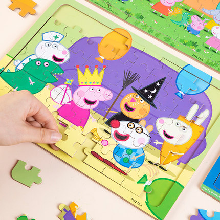 小猪佩奇木质拼图2-3岁儿童早教智力拼板4男孩5女孩6宝宝益智玩具