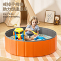 可折叠海洋球池儿童室内家庭用球池围栏波波池宝宝便携围栏游乐园