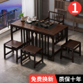 阳台茶桌椅组合新中式实木办公茶台功夫套装一体家用小户型泡茶几