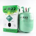 正品R22制冷剂家用空调氟利昂冷媒雪种液净重22.7kg