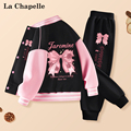 拉夏贝尔女童套装春秋2024新款儿童运动洋气时髦中大童棒球服外套