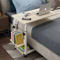 可移动床边桌宿舍沙发长条可移动床上电脑桌置物架升降学习桌