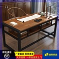 。新中式全实木书桌书房家用办公桌电脑桌老板桌胡桃木书法桌写字
