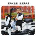 电动车儿童座椅前置电车摩托车电瓶车小孩婴儿宝宝安全坐椅子凳子