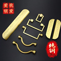 新中式黄铜云朵系列拉手定制衣橱柜门条把手衣柜子仿古抽屉拉手