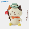 日本HAPiNS可爱小猫猫露营系列公仔娃娃生日礼物毛绒玩具摆件玩偶