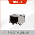 molex莫仕原厂 432028817接插件汽车连接器 43202-8817线束