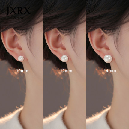 JXRX正圆高亮999纯银施家珍珠耳钉女耳环2024新款高级感珍珠耳饰