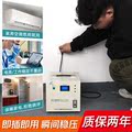 上海人民单相器压000W电脑稳压器5000w全自动家用220V调压稳器
