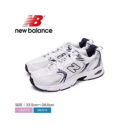 日本直邮NEW BALANCE 运动鞋男款女款白紫银 MR530BA 鞋运动低帮