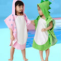 儿童浴巾斗篷带帽纯棉吸水夏季女童宝宝沙滩游泳洗澡可穿恐龙浴袍