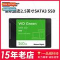 /Western Digal 240G120G480G Gaming Laptop Desktop SSD Solid