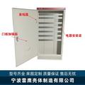 新款xl-21xl-31室内加厚动力柜 成套配电箱 控制开关配电柜电柜定