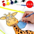 传统空白涂鸦儿童绘画手绘自制手工风筝diy材料包2024年新款涂色