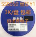 长电贴片三极管双S大电流SS8550/SS8050 丝印Y1/Y2 SOT-23 包邮
