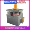 平面磨床油泵M7130 叶片泵YB1-100杭州 M7132B M7140液压泵 M7160