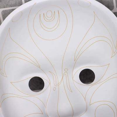 脸谱diy手工制作 儿童节手绘画 幼儿园儿童纸浆京剧空白面具涂色