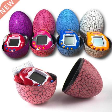 Kids Electronic Dinosaur Egg Virtual Pets Game Toys Gift