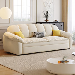 2024新款沙发床客厅小户型奶油风云朵直排多功能两用可折叠网红款