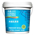 推荐环保内墙乳胶漆漆家用室内净味白色自刷涂料彩色墙面修复油漆