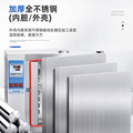 上海尚仪电热恒温鼓风干燥箱不锈钢工业小烘箱实验室药材烘干箱
