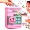 儿童玩具存钱罐自动卷钱密码保险箱柜ATM存钱罐储蓄罐 可更改密码