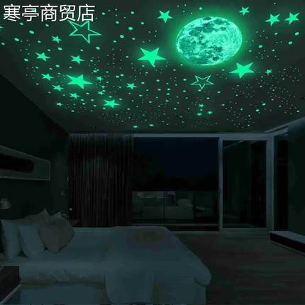 Luminous Moon and Stars Wall Stickers for Kids Room Baby