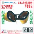 三井t空压机风格Air filtet7110116380110tu-14075W3-RtZ11S3-R