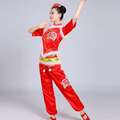 喜庆秧歌服开门红舞蹈表演服中国风民族扇子舞古典成人演出服装女