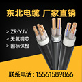 国标铜芯电缆yjv2 3 4 5芯10 16 25 35平方铠装电力电缆线