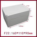 160*110*90mm 防水接线盒 F22监控电源密封盒  塑料壳体