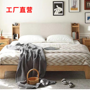 工厂直营纯实木床北欧1.5米1.8米软靠背床现代简约卧室橡木双人床