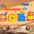 网红婴儿童房间布置公主卧室墙面装饰改造用品小女孩床头画贴纸壁