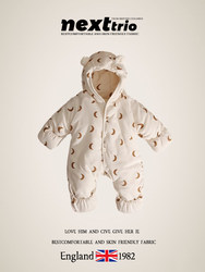 英国Next0一3月婴儿冬装连体衣冬天加厚棉袄新生宝宝夹棉包脚棉服