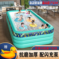 充气游泳池儿童家用加厚大型户外家庭泳池成人小孩可折叠戏水池