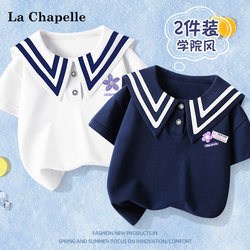 拉夏贝尔儿童短袖t恤新款女童海军领上衣夏季大童薄款夏装学院风