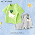 拉夏贝尔男童夏装套装儿童短袖t恤薄款2024新款纯棉夏季宝宝童装